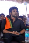 Ram Charan at POLO CM Cup Final Event - 59 of 107