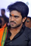 Ram Charan at POLO CM Cup Final Event - 63 of 107