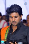 Ram Charan at POLO CM Cup Final Event - 71 of 107