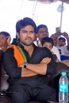 Ram Charan at POLO CM Cup Final Event - 86 of 107