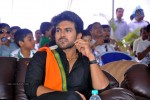 Ram Charan at POLO CM Cup Final Event - 98 of 107