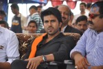 Ram Charan at POLO Grand Final Event - 52 of 127