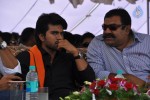 Ram Charan at POLO Grand Final Event - 58 of 127