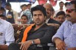 Ram Charan at POLO Grand Final Event - 76 of 127