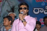 Ram Charan Bday Celebrations - 30 of 68