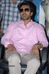 Ram Charan Bday Celebrations - 38 of 68