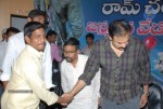Ram Charan Bday Celebrations - 39 of 68