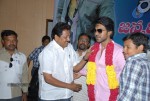 Ram Charan Bday Celebrations - 60 of 68