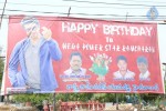 Ram Charan Bday Celebrations - 32 of 60