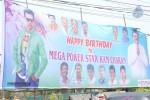 Ram Charan Bday Celebrations - 33 of 60