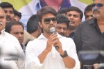 Ram Charan Birthday 2014 Celebrations - 34 of 205