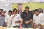 Ram Charan Birthday 2014 Celebrations - 45 of 205