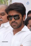 Ram Charan Birthday 2014 Celebrations - 114 of 205