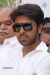 Ram Charan Birthday 2014 Celebrations - 115 of 205