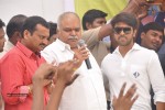 Ram Charan Birthday 2014 Celebrations - 123 of 205