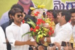 Ram Charan Birthday 2014 Celebrations - 161 of 205