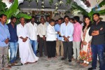 Ram Charan- Koratala Siva Movie Opening - 47 of 260