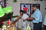 Ram Charan- Koratala Siva Movie Opening - 86 of 260