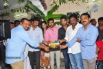 Ram Charan- Koratala Siva Movie Opening - 113 of 260