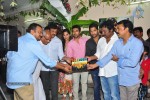 Ram Charan- Koratala Siva Movie Opening - 122 of 260