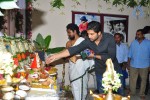 Ram Charan- Koratala Siva Movie Opening - 135 of 260