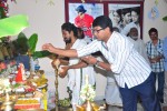 Ram Charan- Koratala Siva Movie Opening - 145 of 260