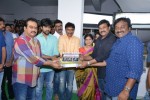 Ram Charan n Srinu Vaitla Movie Opening - 11 of 40