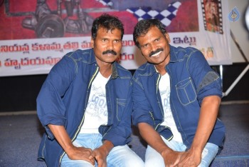 Ram Lakshman Press Meet - 5 of 11