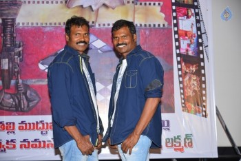 Ram Lakshman Press Meet - 7 of 11