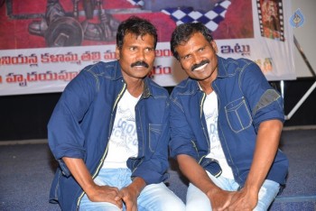 Ram Lakshman Press Meet - 10 of 11