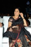 Ram Leela Movie Audio Launch - 26 of 170