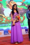 Ram Leela Movie Audio Launch - 6 of 170