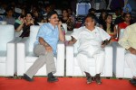 Ram Leela Movie Audio Launch - 18 of 170