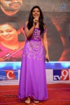 Ram Leela Movie Audio Launch - 38 of 170