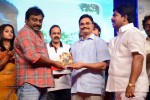 Ram Leela Movie Audio Launch - 51 of 170