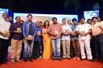 Ram Leela Movie Audio Launch - 52 of 170
