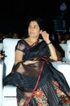 Ram Leela Movie Audio Launch - 63 of 170
