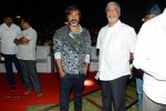 Ram Leela Movie Audio Launch - 88 of 170