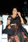 Ram Leela Movie Audio Launch - 114 of 170