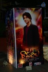 Ram Leela Movie Audio Launch - 117 of 170