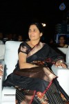 Ram Leela Movie Audio Launch - 118 of 170