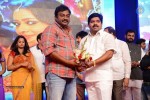 Ram Leela Movie Audio Launch - 120 of 170
