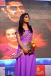 Ram Leela Movie Audio Launch - 133 of 170