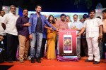 Ram Leela Movie Audio Launch - 150 of 170
