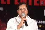 Ram Leela Movie Success Meet - 24 of 84