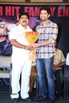 Ram Leela Movie Success Meet - 27 of 84