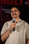 Ram Leela Movie Success Meet - 66 of 84