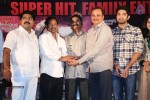Ram Leela Movie Success Meet - 67 of 84