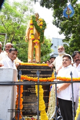 Rama Naidu Statue Inauguration - 24 of 41