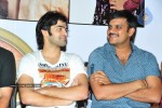 Rama Rama Krishna Krishna Movie 50 Days Press Meet - 32 of 36